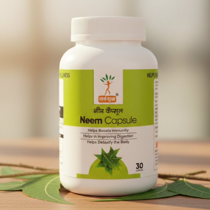 HELPS SUPPORT BLOOD PURIFICATION, HELPS MAINTAIN HEALTHY SKIN & SCALP | SARVSHUDH NEEM CAPSULE - SARV SHUDH TRIMEX PRIVATE LIMITED