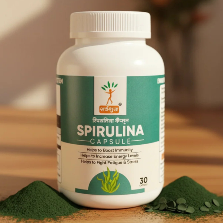 HELP TO BOOST IMMUNITY, INCREASE ENERGY LEVEL & FIGHT FATIGUE & STRESS | SARVSHUDH SPIRULINA CAPSULE - SARV SHUDH TRIMEX PRIVATE LIMITED