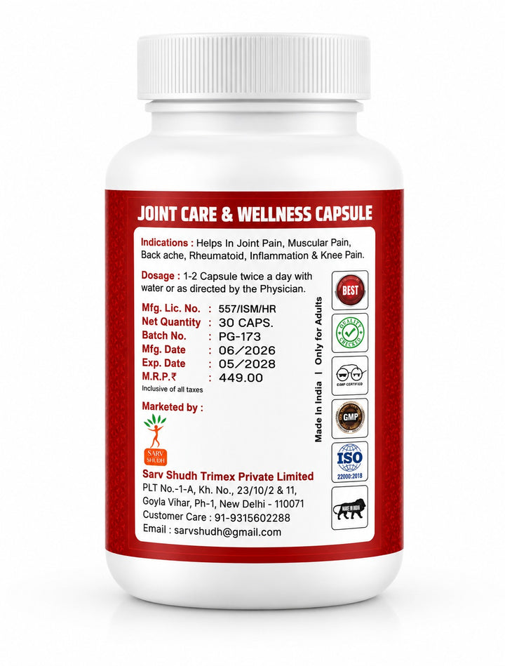 ARTHRITIS JOINT PAIN RHEUMATOID PAIN BACK ACHE AND INFLAMMATION CAPSULE I SARVSHUDH ARTHRITAID - SARV SHUDH TRIMEX PRIVATE LIMITED