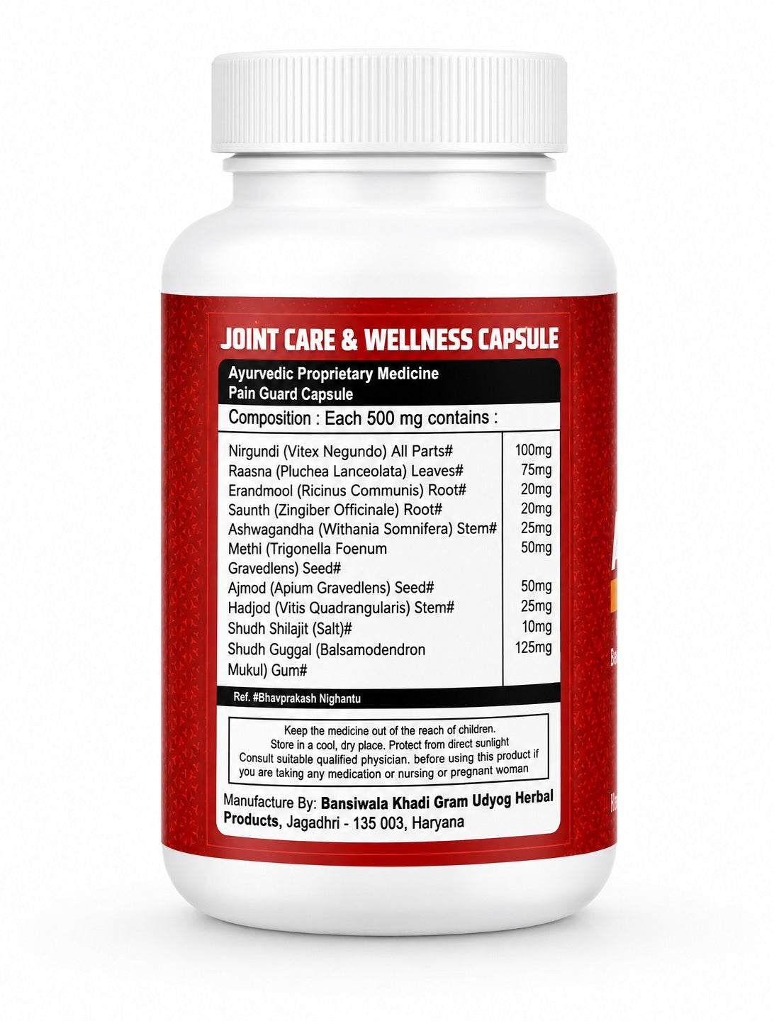 ARTHRITIS JOINT PAIN RHEUMATOID PAIN BACK ACHE AND INFLAMMATION CAPSULE I SARVSHUDH ARTHRITAID - SARV SHUDH TRIMEX PRIVATE LIMITED
