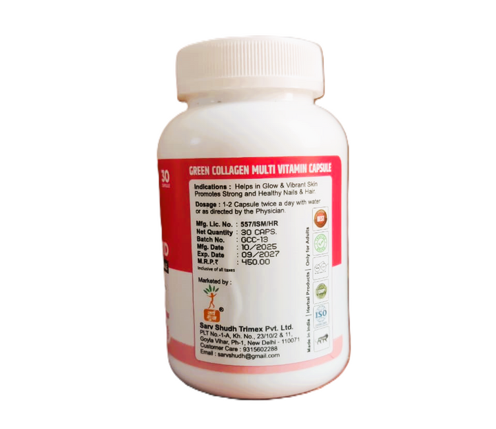 Collagen for Glowing Skin, Strong Hair & Bone Health | Free Shipping on Pack of 2