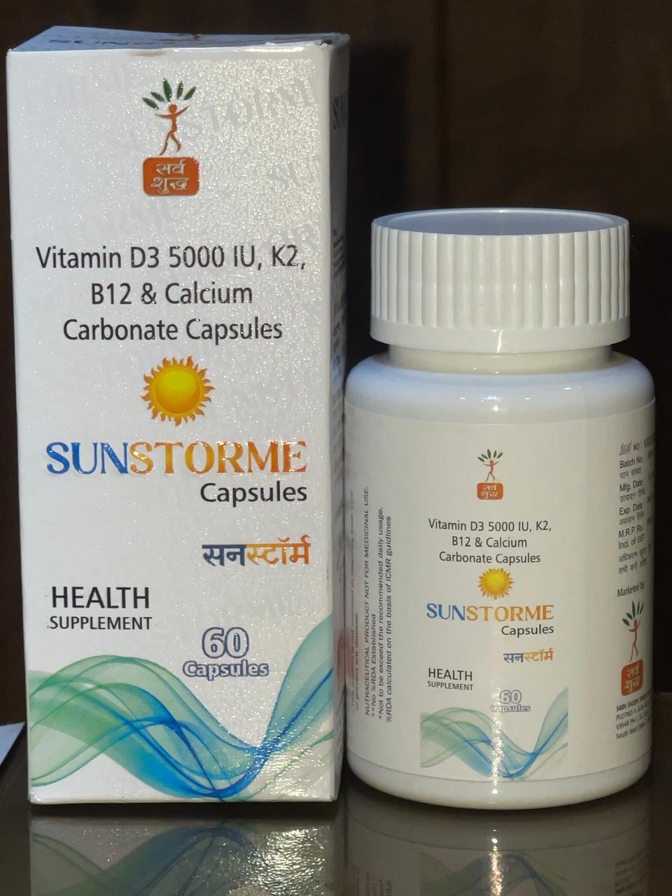 SUNSTORME VITAMIN D3 5000 IU, K2, B12, & CALCIUM CARBONATE CAPSULES| FREE SHIPPING ON PACK OF 2