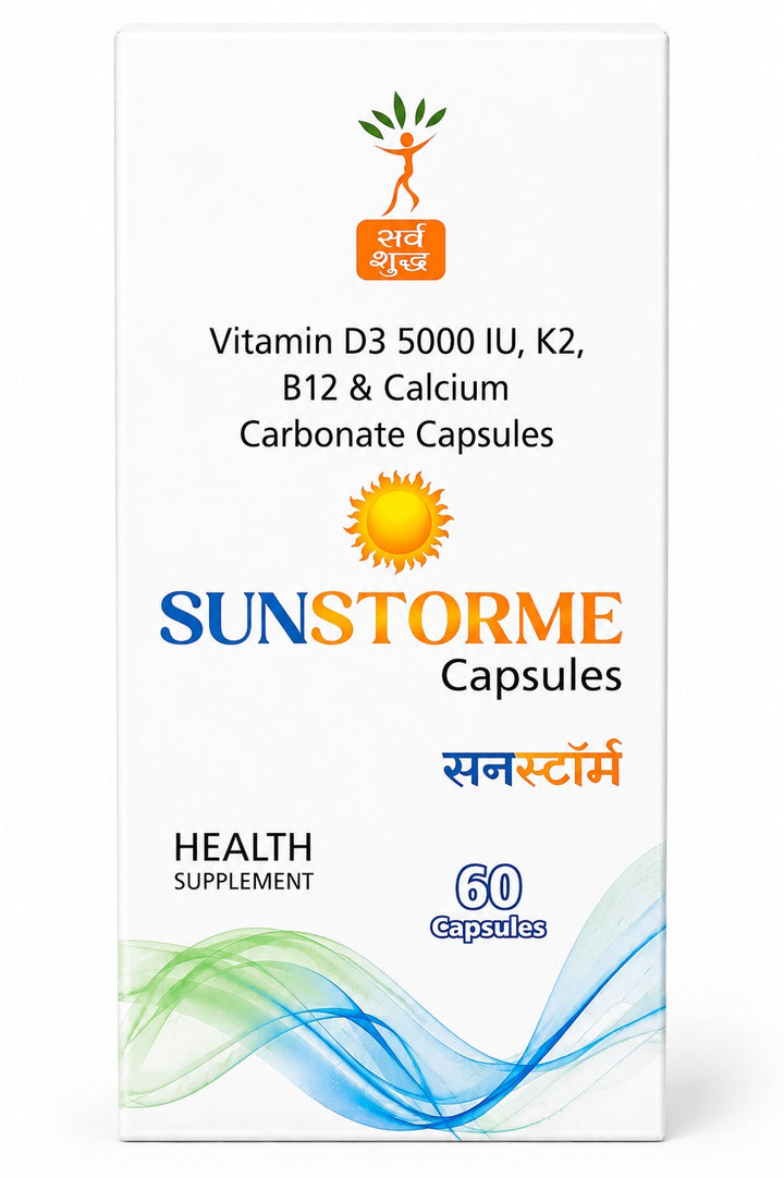 VITAMIN D3 5000IU WITH VITAMIN K2, B12 AND CALCIUM | SARVSHUDH SUNSTORME CAPSULE - SARV SHUDH TRIMEX PRIVATE LIMITED