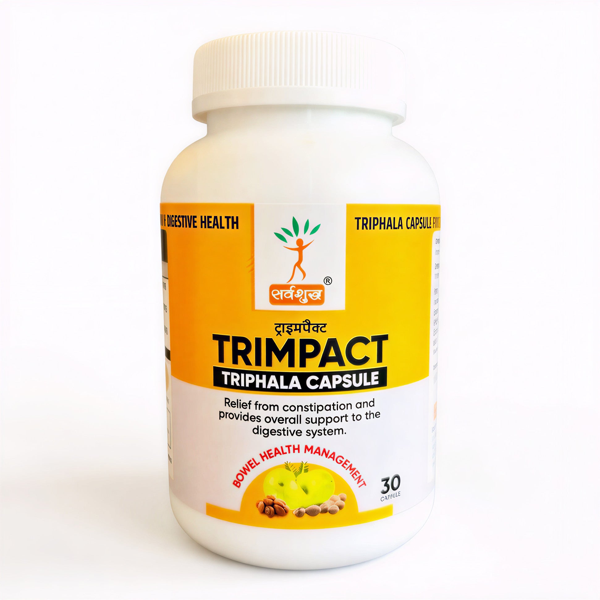 DIGESTION & DETOX | FREE SHIPPING ON PACK OF 2