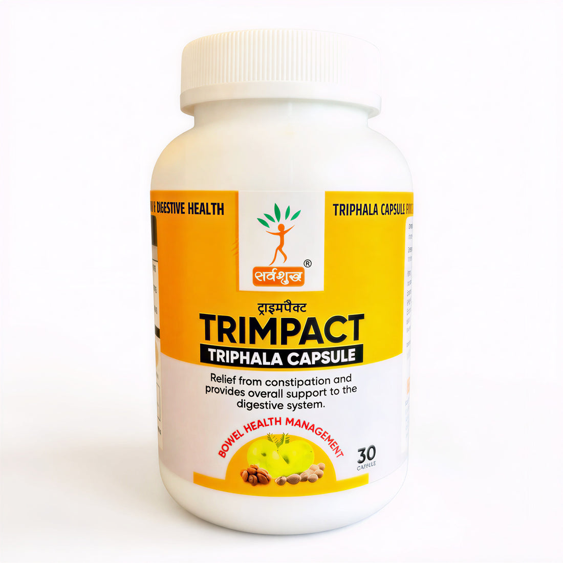 DIGESTION & DETOX | FREE SHIPPING ON PACK OF 2