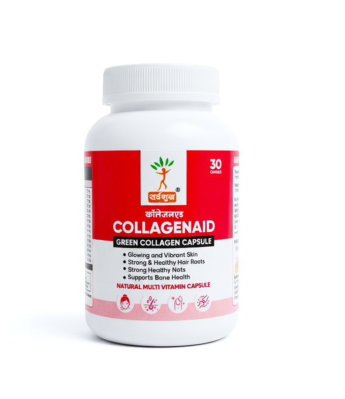 Collagen for Glowing Skin, Strong Hair & Bone Health | Free Shipping on Pack of 2