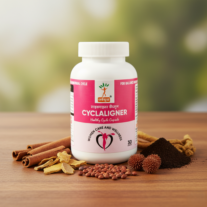 MENSTRUAL CYCLE | FREE SHIPPING ON PACK OF 2