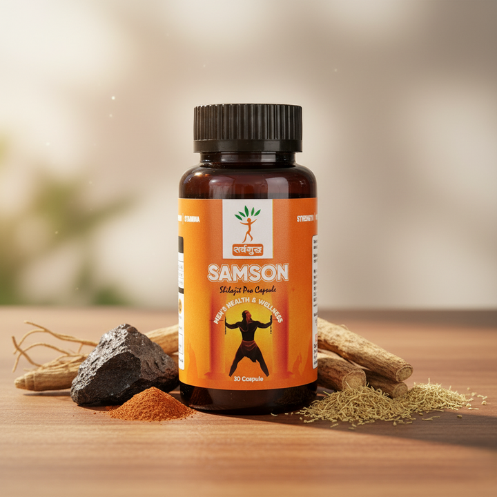 ENERGY & STRENGTH | FREE SHIPPING ON PACK OF 2